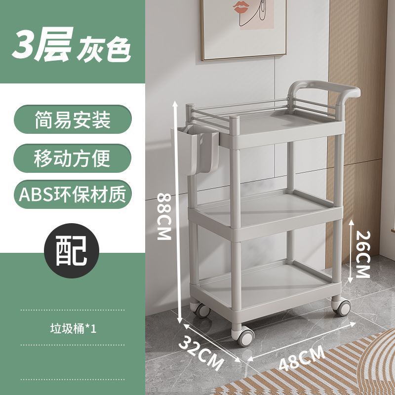 3 층 회색 서랍 쓰레기통 없음