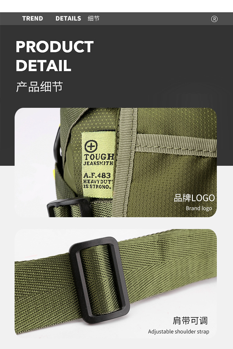 New cross-border large-capacity men's chest bag, outdoor single-shoulder bag, sports phone bag, multi-functional crossbody chest bag undefined