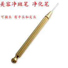 ȥ沿ĘütѪzԺÃ߹PPݹP