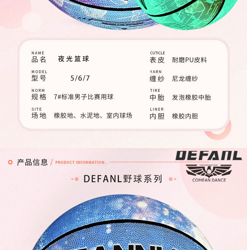 e50f13d2-85af-4542-83e9-ec3012e99e98.jpe