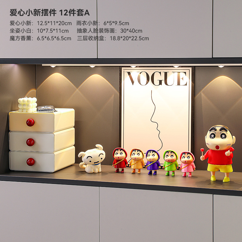 Xiaoxin 玄関装飾装飾品リビングルーム靴キャビネット収納ラックデスクトップ収納ボックステレビキャビネットソフト装飾ハイエンド|undefined