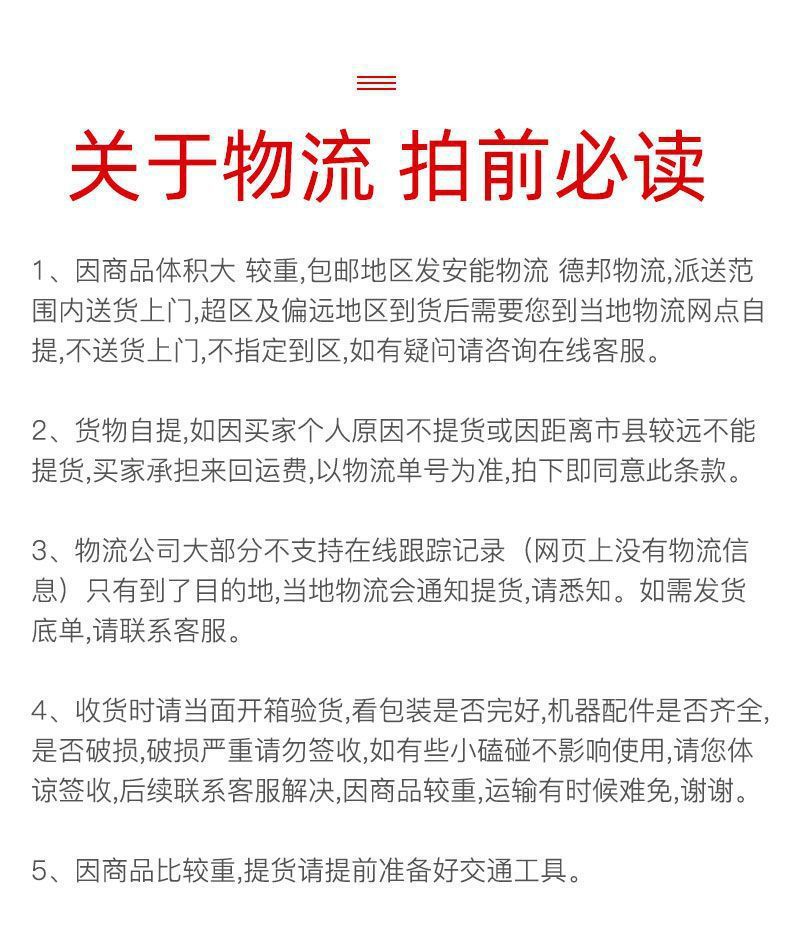 Gasoline Car Washing Machine, High-Pressure Diesel Mobile Water Pump Cleaning Machine, High-Power Door-To-Door Car Washing, Floor Washing and Pipe Unblocking