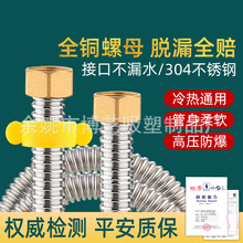 304���P䓲��y��4������M��ˮ�ܟ�ˮ��ܛ�ܽ��ٸ߉�����DN15ˮ��