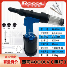 �_��RL-4000LV����Tᔘ����T������I�b���M���Ї��a