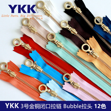 YKK3̖���~�XBubble���^������朲�ˇ�ֹ�DIY�ֹ����o�϶��L��