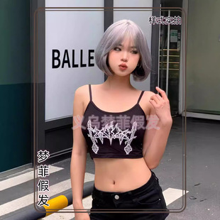 New Wig Full Head Female Short Hair Artificial Reject Online Picture Cross-Border Popular Yiwu Factory Wholesale Wig