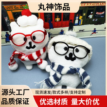 �����Գ�����ż�����żë�q���naganno����������޿�ͨ���