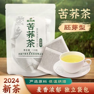 ��ԭ���w���~120�˲������w���誚�����b��������ݲ�