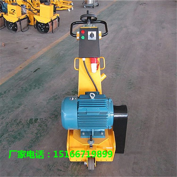沥青路面翻新铣刨柴油电动拉毛机凿毛机精选好品混凝土地坪铣刨机