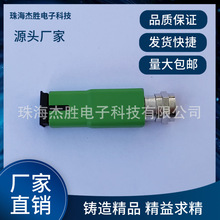 杰胜Rx-P01MF转换器有线数字电视传输滤波1550nm无源接收机光纤
