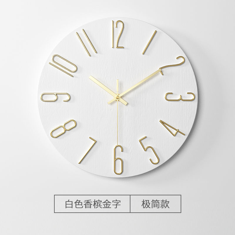 화이트 샴페인 골드 글자