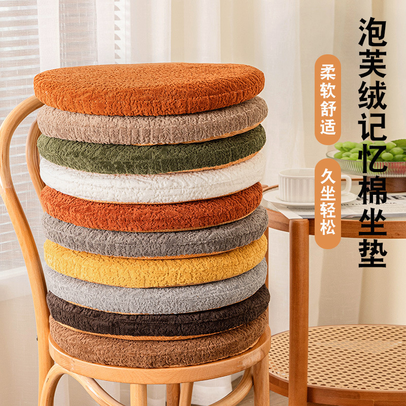 Japanese Restaurant Round Cushion Hot Pot Restaurant Booth Bar Stool Cushion Sushi Restaurant Floor Cushion Tatami Mat Japanese Restaurant Round Cushion Hot Pot Restaurant Booth Bar Stool Cushion Sushi Restaurant Floor Cushion Tatami Mat