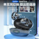 Letv Wireless Bluetooth Headset J03 Long Endurance Noise Reduction Ear Clip Type No Ear Bone Conduction New