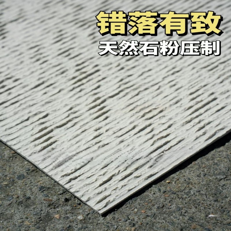 La piedra de la vena de piedra blanda se puede doblar, la piedra flexible ultrafina, el patrón de tela de porcelana blanda, el ladrillo de la pared exterior, la decoración de la pared de fondo de piedra cultural