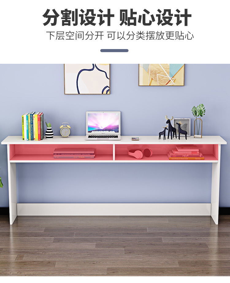 長條桌牆邊窄桌靠牆臥室窄夾縫櫃床尾小桌子台式寫字桌床邊儲物櫃