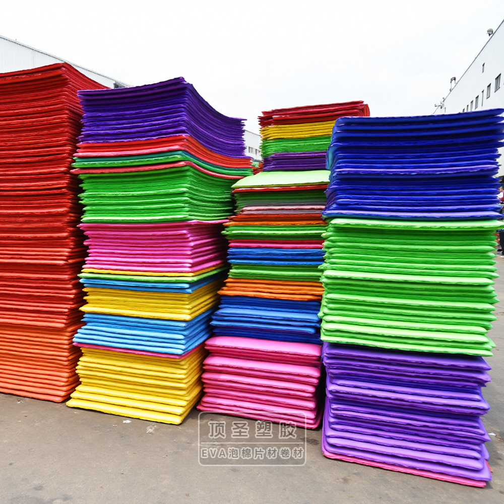 义乌eva泡棉高弹刀模海绵垫彩eva海绵不干胶eva泡棉内衬垫材料