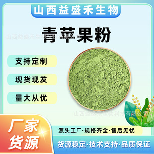 ���O����ˮ�����O��֭������Ƀ��決���w��������O����