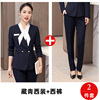 Women's navy blue suit + pants