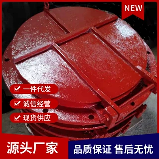 出售浮箱铸铁拍门  钢制单侧拍门  电动镶铜铸铁闸门