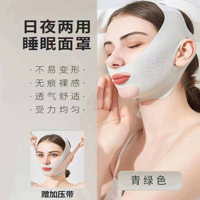 V-Face Lifting Mask 2.0, Elastic Chin-Slimming Bandage, Double Compression