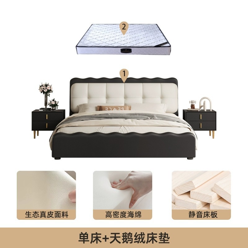 Camas dobles retro, cama francesa retro, dormitorio principal, cama de cuero negro, cama ondulada italiana moderna y simple.