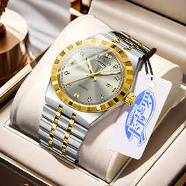 男士手表2025新款不锈钢防水非机械夜光日历时尚钢带腕表厂家批发