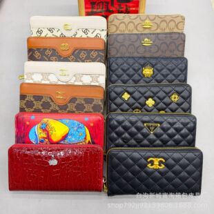 �¿�Ůʿ�r�̽��Tᔆ����X���࿨�����������sŮʿ�X��wallet