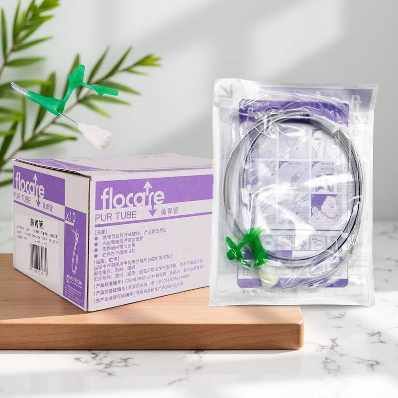 Nutricia Fulka CH14 成人用胃管 経鼻栄養チューブ 経鼻胃管 ガイドワイヤー付き 高齢者用栄養チューブ 長期用|undefined
