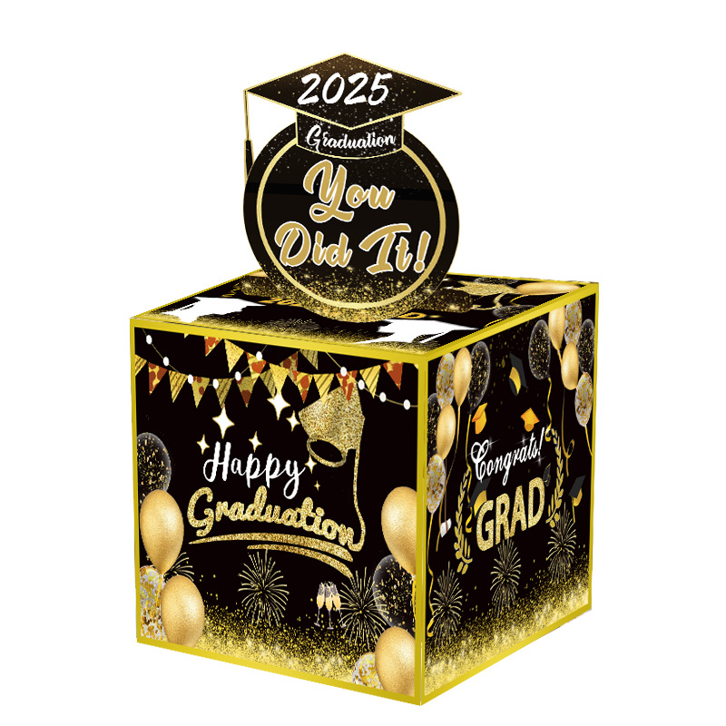 졸업 시즌 현금 뽑기 상자 62