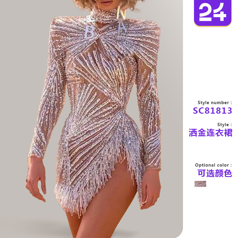2025 Cross-Border Spring and Summer New European and American Clothing Sexy Long-Sleeved Dress Sprinkled with Gold and Silver Tassel Slit Evening Dress