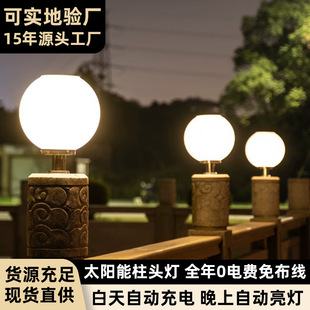 ̫������^������ͥԺ����ˮ���Ο�e�����T�����F��ͥԺ���^��