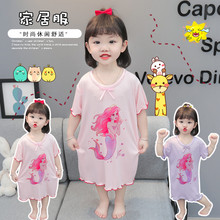 儿童冰丝睡衣夏季薄款女童睡裙时尚洋气透气家居服可爱超萌空调服