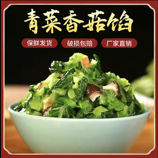 ��Ƥ�ذ��㹽����WС�\�����Ʒ������ʳ���С��420g�b���l