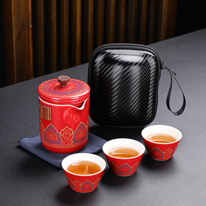 茶具全套快客杯一壶三杯陶瓷户外便携式旅行茶具功夫茶具套装批发
