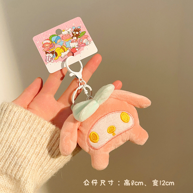 Pequeños regalos para actividades promocionales, puestos de mercado nocturno, lindos colgantes de peluche, juguetes decorativos, muñecos para mochila, llaveros
