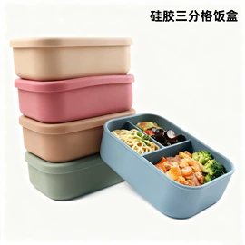 运动水壶;牙胶;化妆包