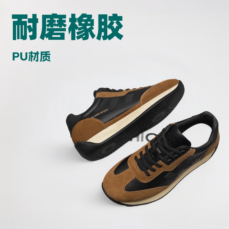 Men's sports non-slip lightweight casual footwear for leisure