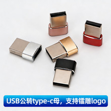 OTG�D���^�֙C�D���^��������늾��D�Q�^USB���DTYPE-Cĸ�D���^