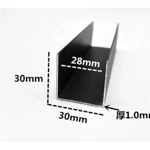30mm*30mm*U�Ͳۃ�28mm�X�Ͻ�U�Ͳ�ľ��l����U�X�ۿ��l���ۺ�ɫ
