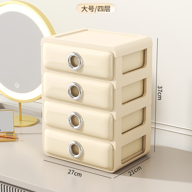 Caja de almacenamiento de cosméticos de escritorio de lujo ligero tocador máscara tipo cajón estante de almacenamiento a prueba de polvo caja de organización de artículos diversos del estudiante