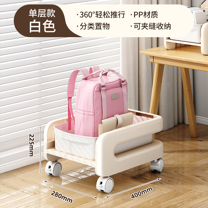 [Extra Large Upgrade] Thickened Single-Layer Milk White [Available in Junior and…