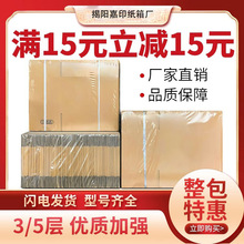 �������1-12̖�Ӵ��]�����������ҿ��f����Ӻ���b�а��]