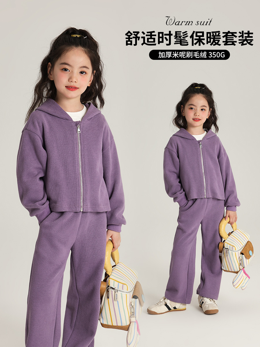 Autumn fashionable keep warm set