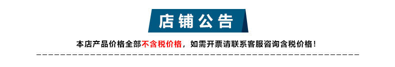 微信图片_20210929130815.jpg