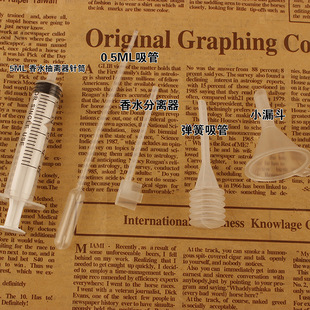 �x��0.5ML������pp��ˮ��Һ����С©����ˮ���b�x�����������ɵ�