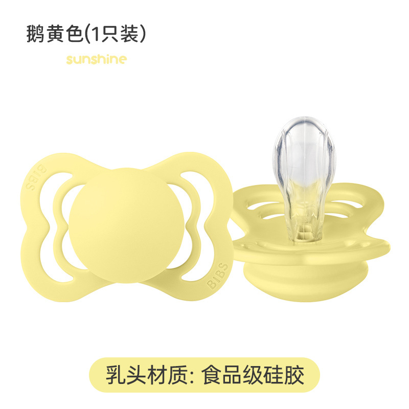 Bebé danés BIBS bebé recién nacido chupete de látex de cabeza redonda sin BPA, cabeza plana súper suave de un solo paquete