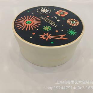 Gift box creative gift box cylinder box can be processed according to the size of the Christmas gift box New Year gift box