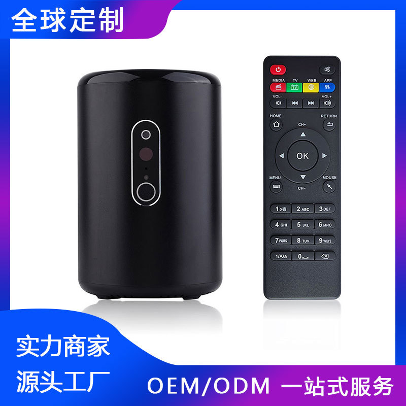 [Oem/Odm Cross-Border Customized Network Set-Top Box] Rk3229 Android Tv Box 4K Hd Set-Top Box