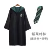 Green magic robe+tie