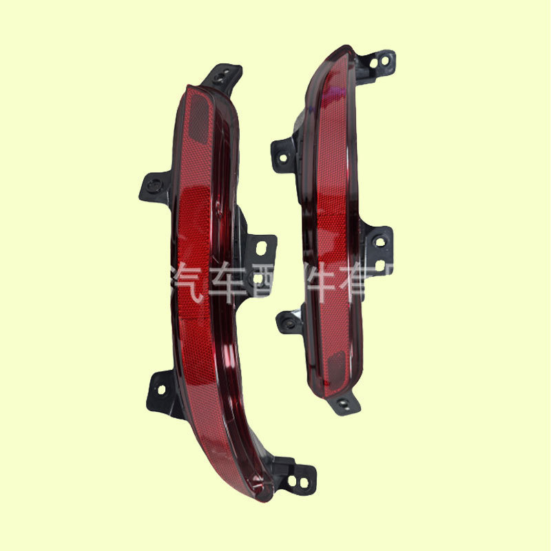 Suitable for Ideal ONE car accessories, 2020 model, rear bumper reflector and fog light, M01-41350001
